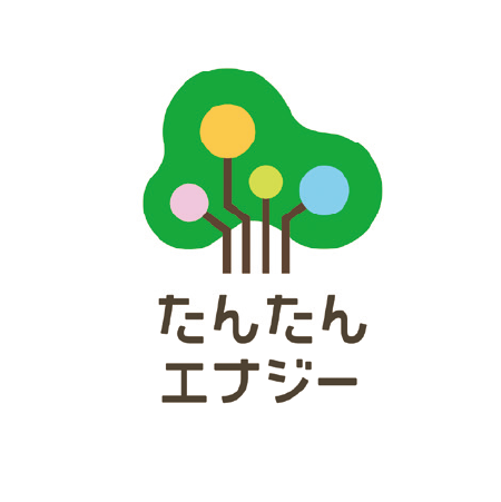 たんたんエナジー株式会社