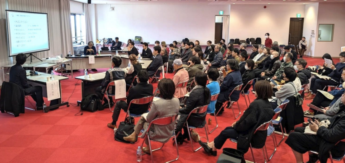 社会を変えるお金の使い方を考える地域円卓会議