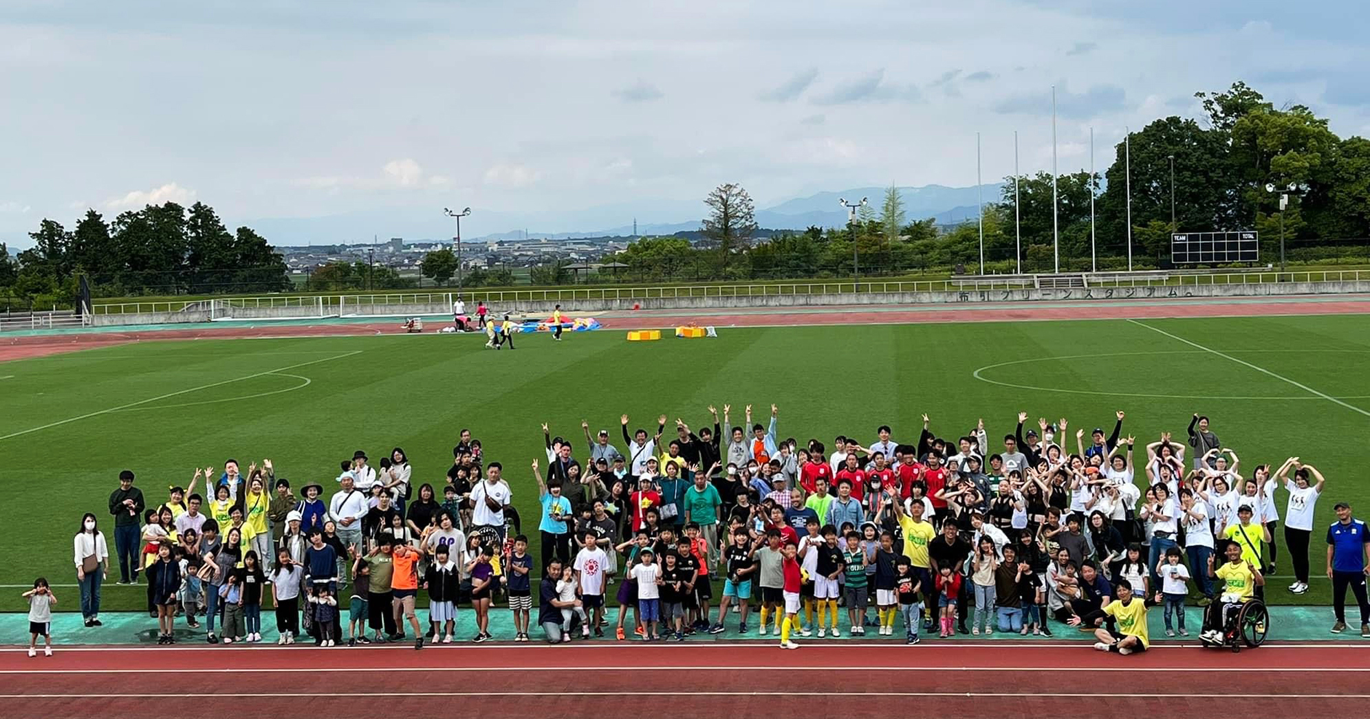 【メディア掲載】京都新聞に「東近江市SIB 十人十色の幸せを創るスポーツクラブ運営プロジェクト」の取り組みが取り上げられました