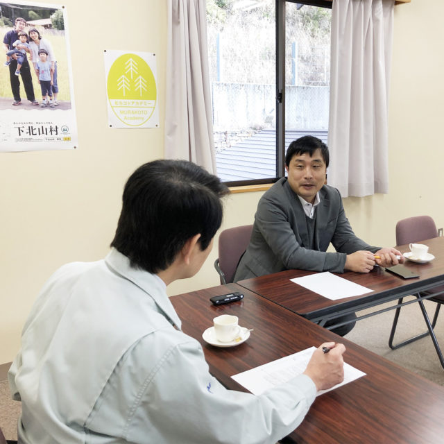 株式会社コープエナジーなら 伊東真吾さん