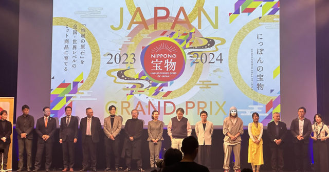 「MURASAKIno ORGANIC」がにっぽんの宝物JAPANグランプリで「準グランプリ」を受賞しました