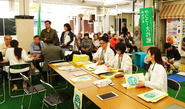 おかやまケンコー大作戦イベントの様子